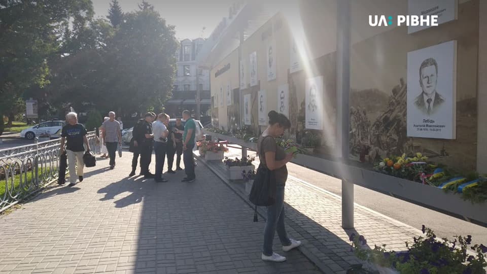 зіпсували інсталяцію небесної сотні серпень 2019