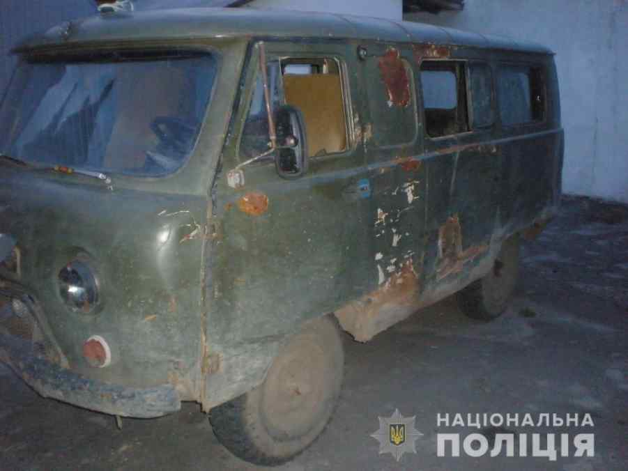 незаконний видобуток бурштину