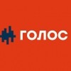 Партія "Голос"