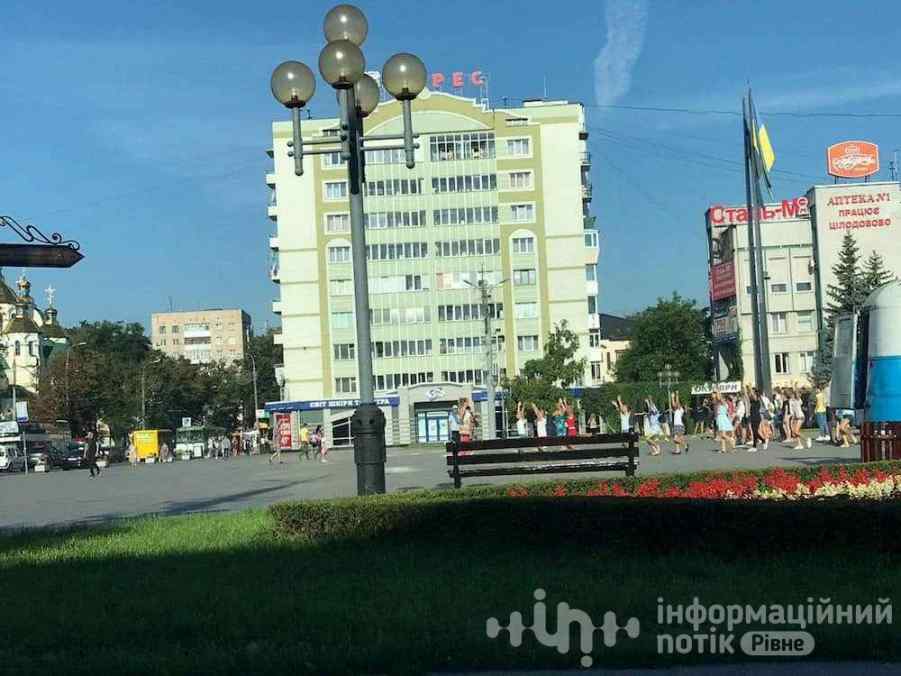 День міста Рівне 2019 рік