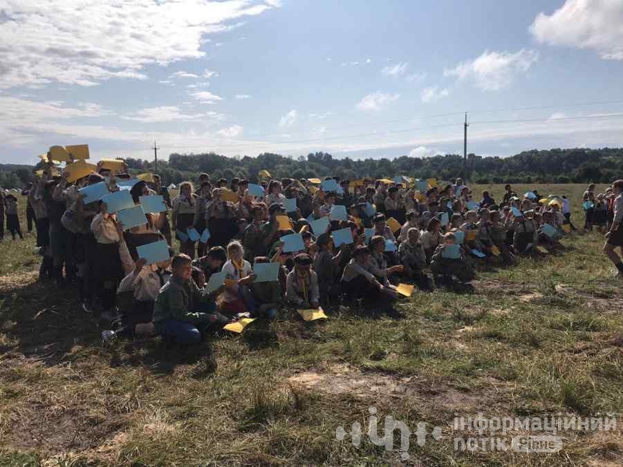 на рівненщині зібралися пластуни з усього світу 2019 рік