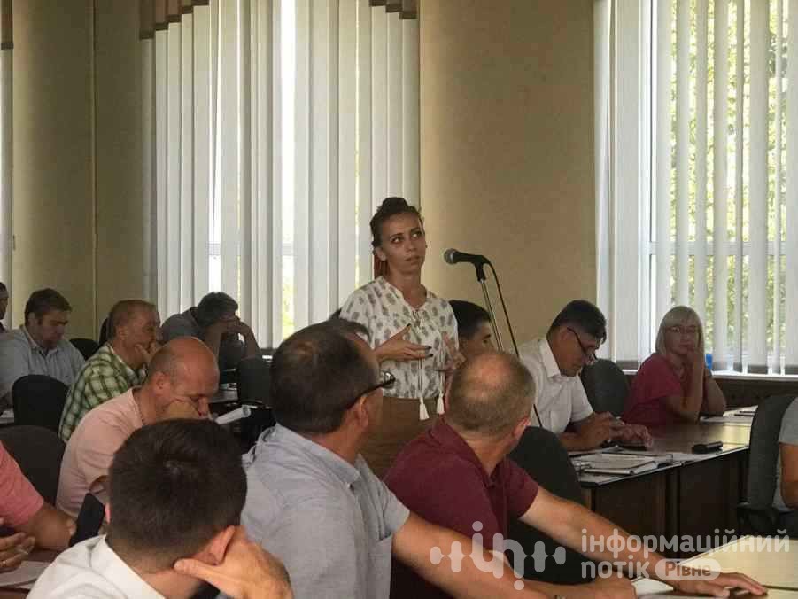 комісія з питань громадського бюджету