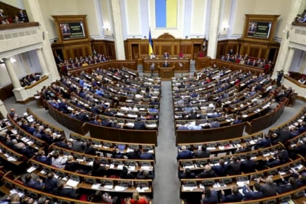верховна рада ІХ скликання