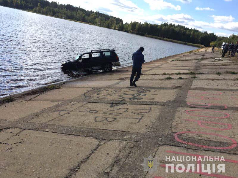 втопили автомобіль рокитне