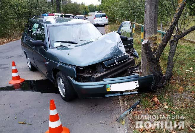 дтп у рівному