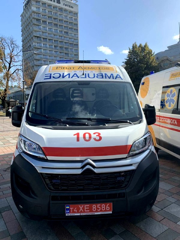 швидка рівне