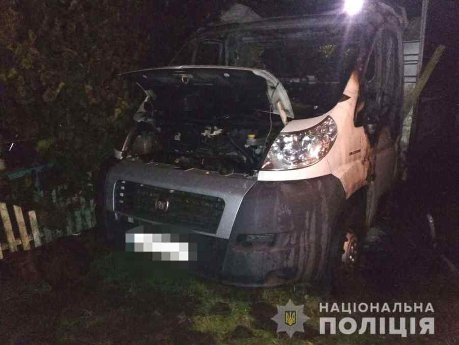 у вельбівному спалили авто 10 вересня 2019