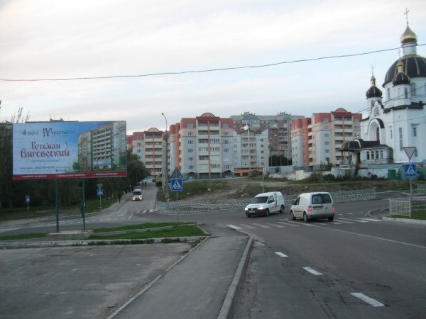 вулиця мельника коновальця