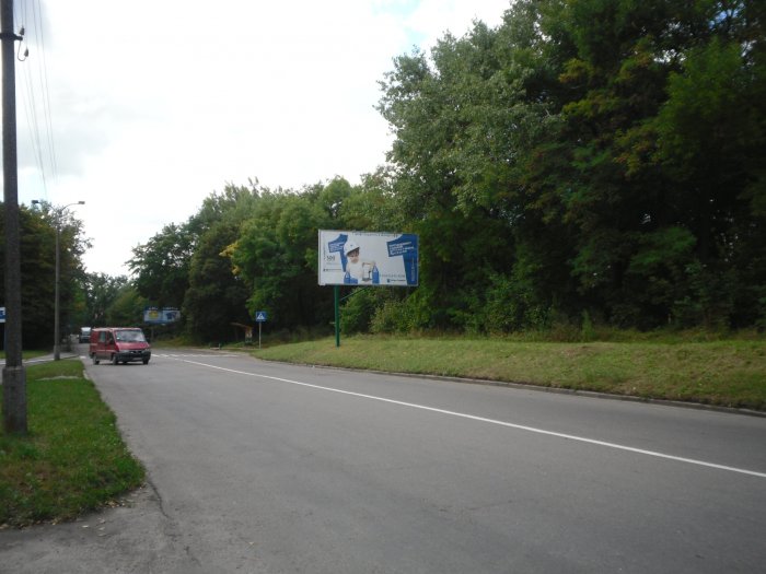 вулиця чорновола рівне