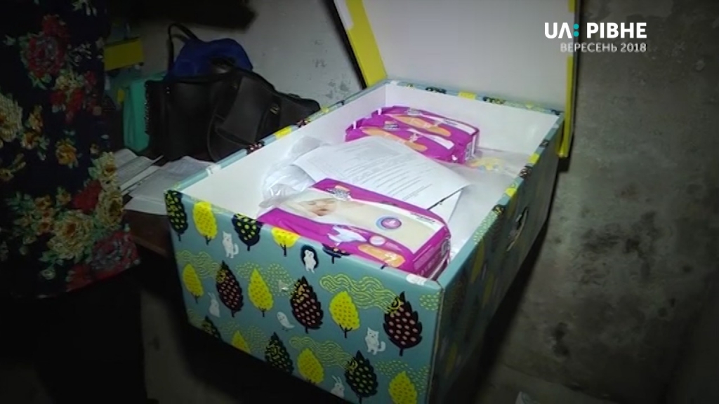 бейбібокс рівне