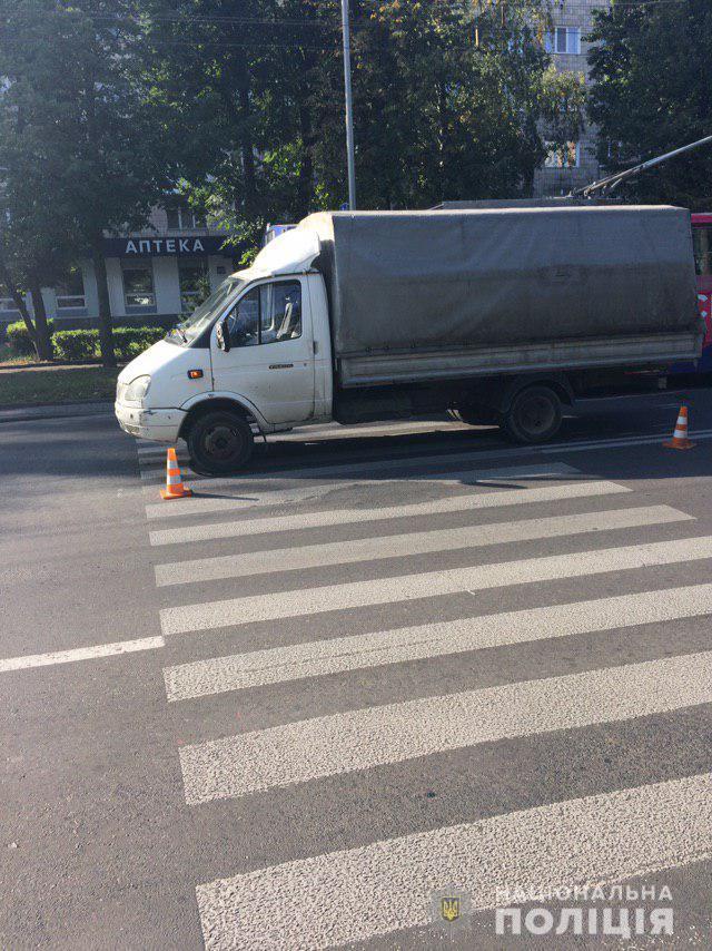 дтп київська