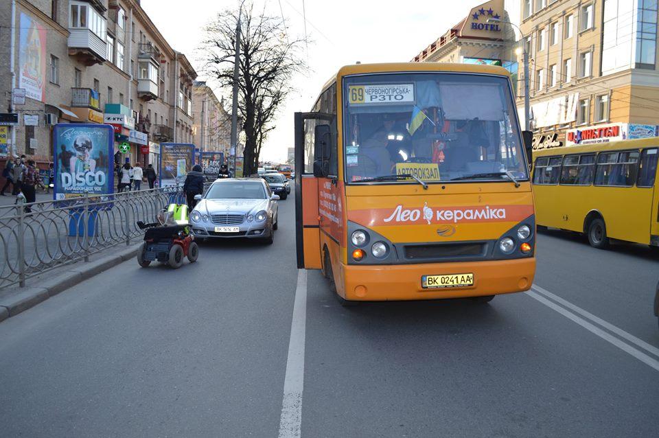 маршрутка рівне