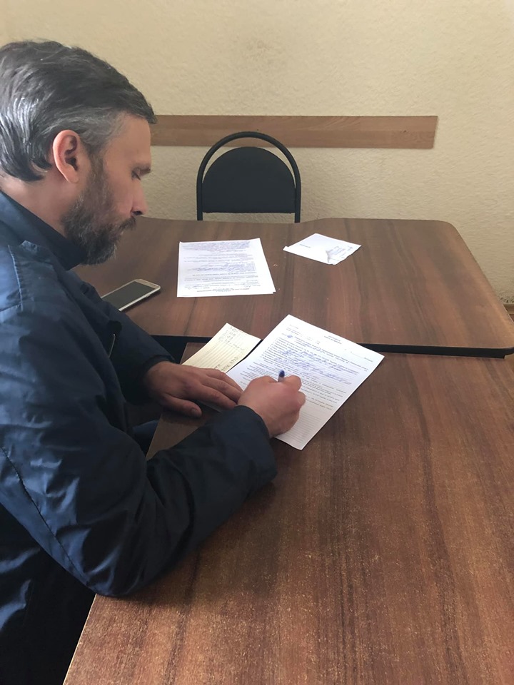 отець василь рівне