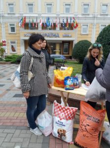 корм для тварин рівне