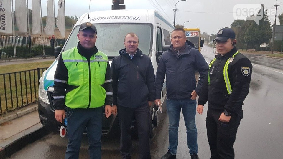 маршрутка рівне порушення