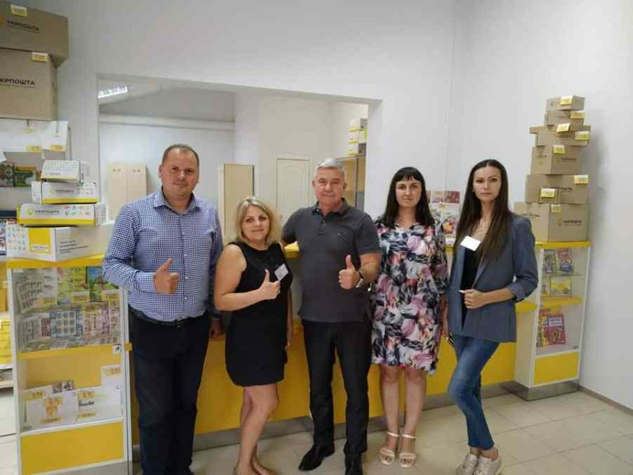 перша сучасна укрпошта у рівному