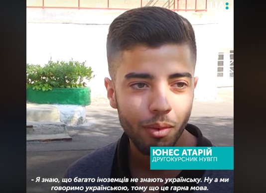 студенти водника говорять українською