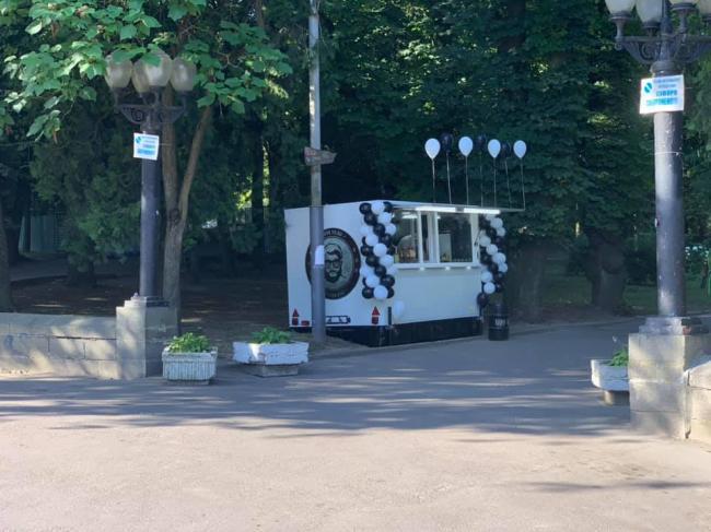 скандальний маф у рівному