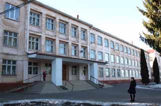 шоста школа рівне