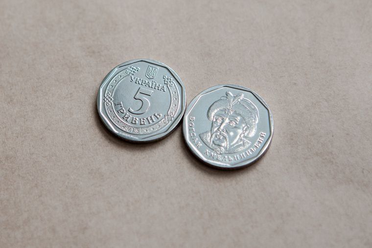 5-гривнева монета