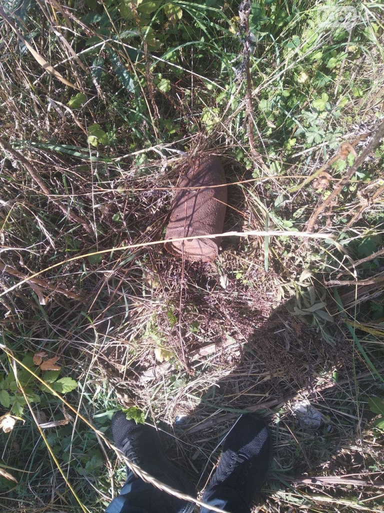 вибухівка редакція рівне