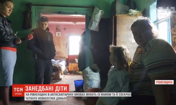 рівненщина алкоголізм