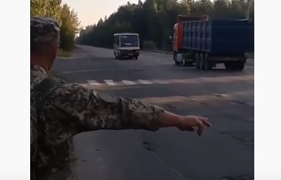 маршрутка рівне військові