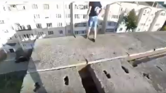 руфер рівне