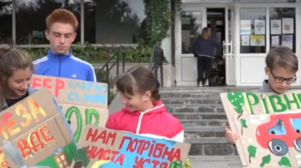 кліматичний марш