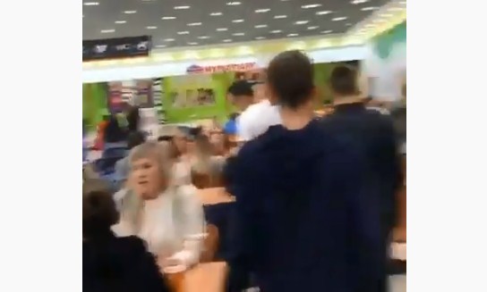 рівне екватор