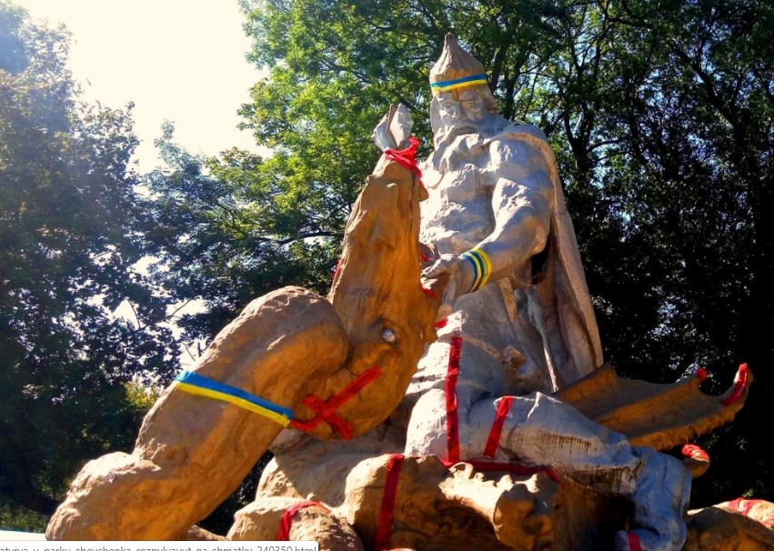 рівне пам'ятник стоматологу