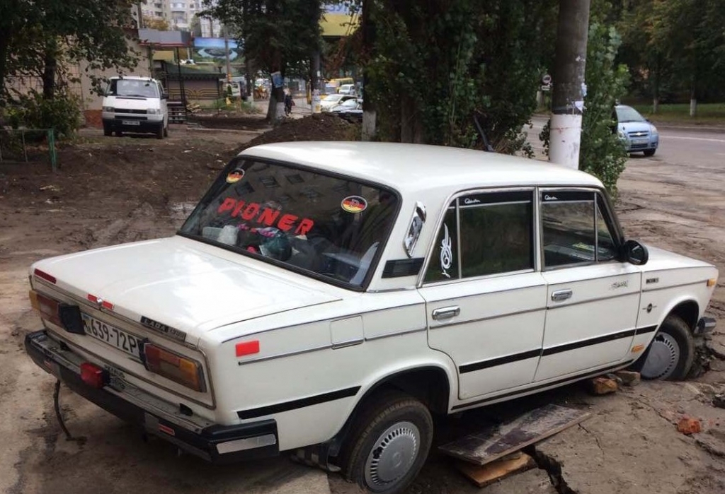 рівне автомобіль