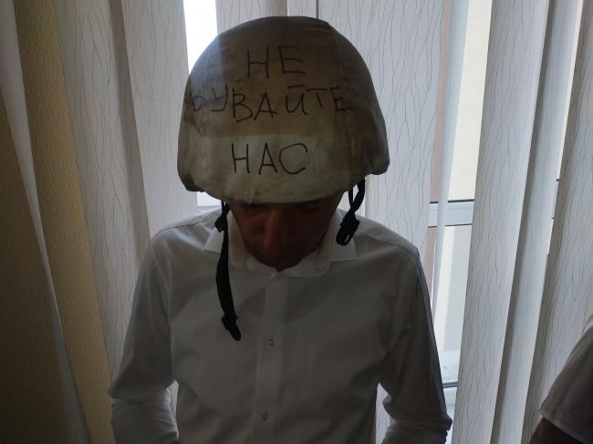 учасник ато на сесії рівнеради