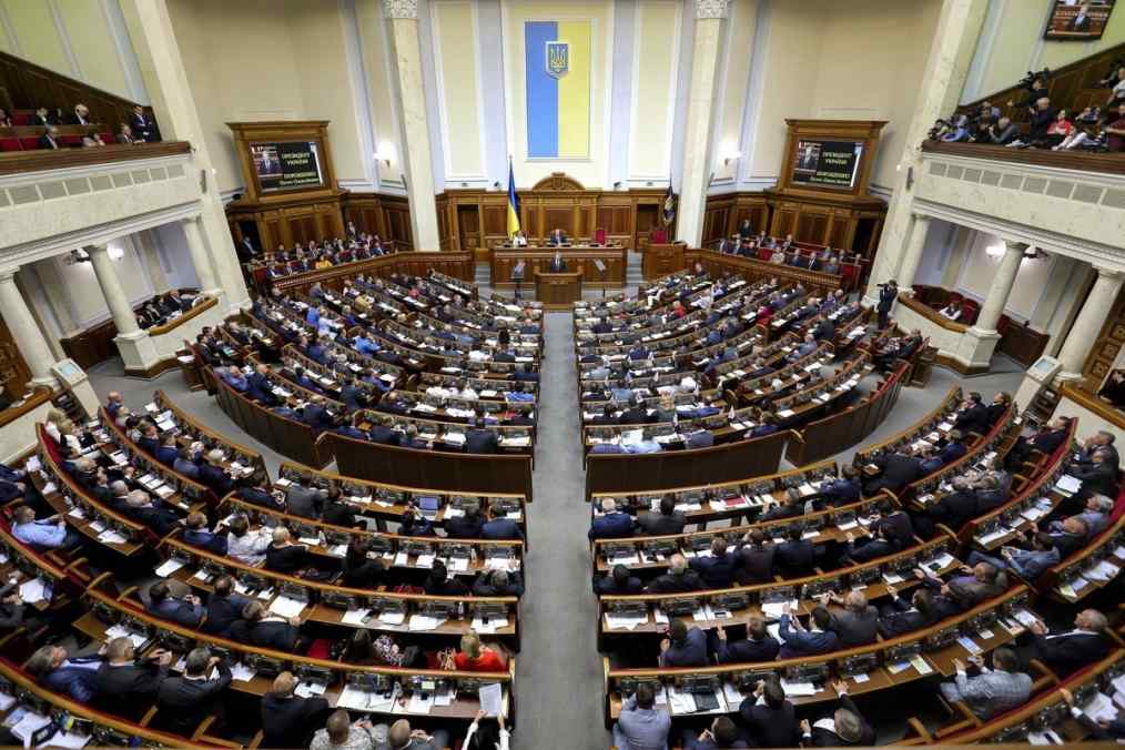 Рада проголосувала за закон про імпічмент