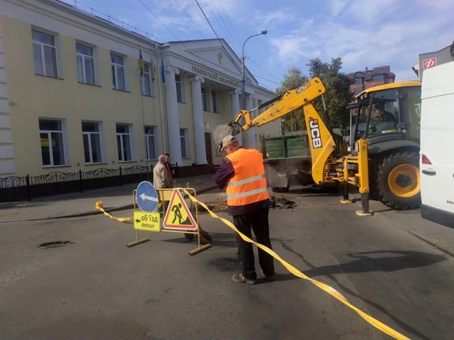у рівному перекрили дорогу
