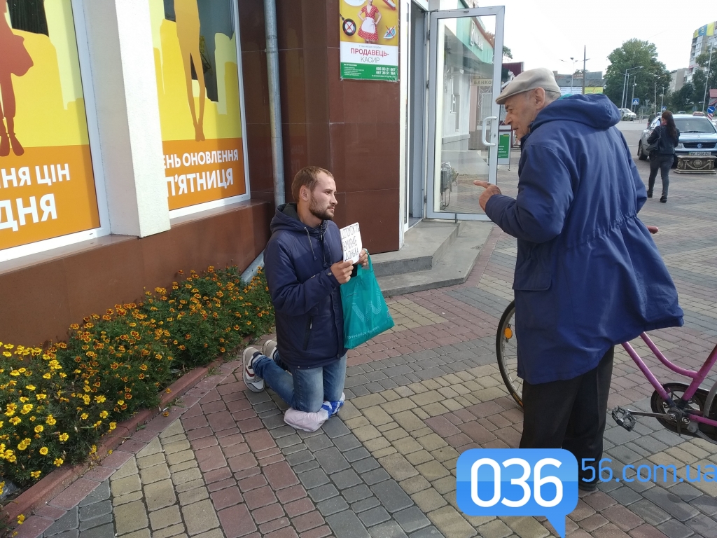 дубно лейкемія