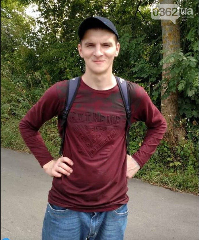 вбивця ґвалтівник