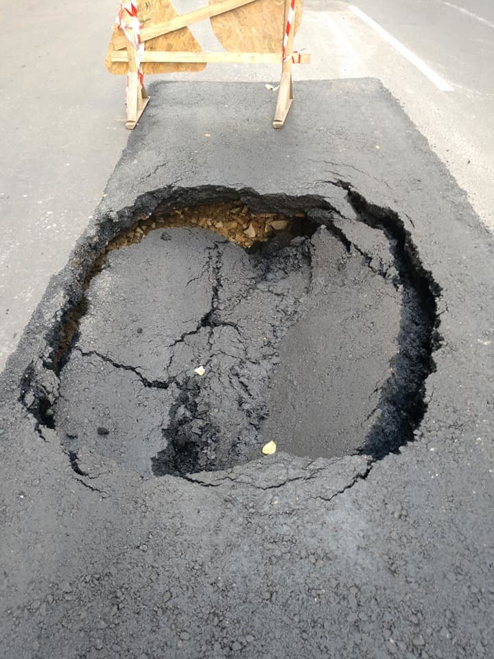 рівне степана бандерм
