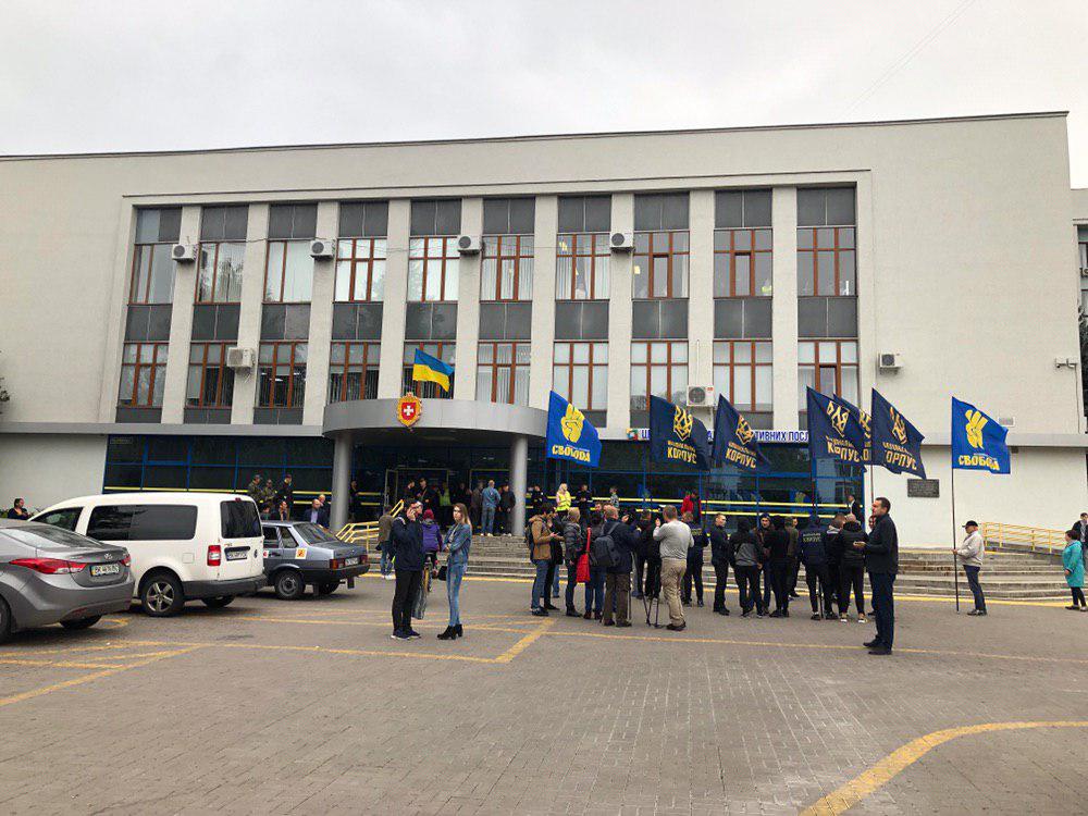 нацкорпус рівне