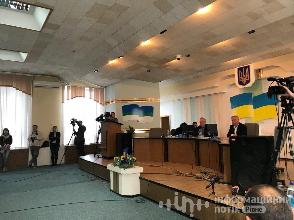 депутати рівнеради