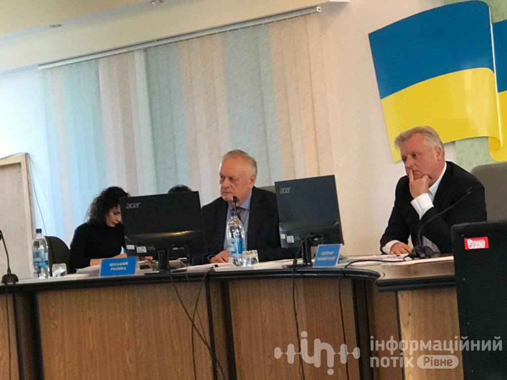 паладійчук