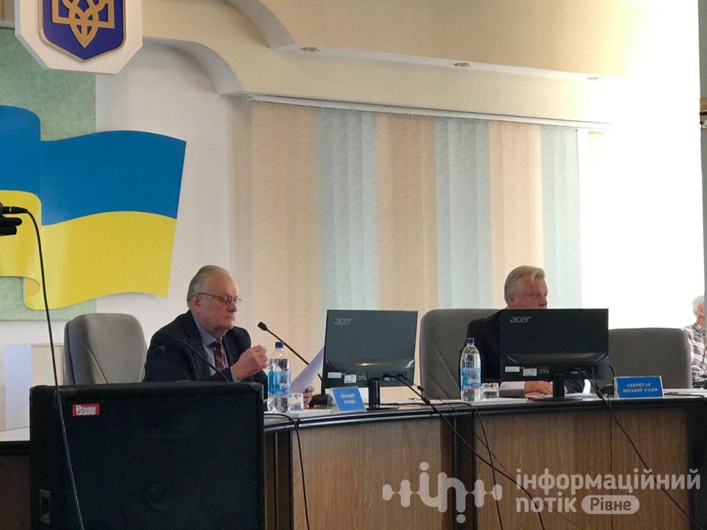 володимир хомко