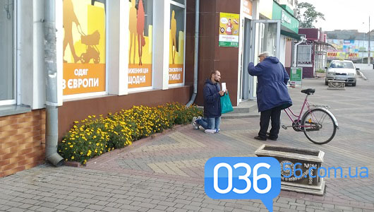 дубно базарчик