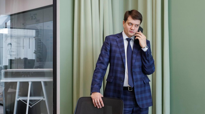 разумков мудак