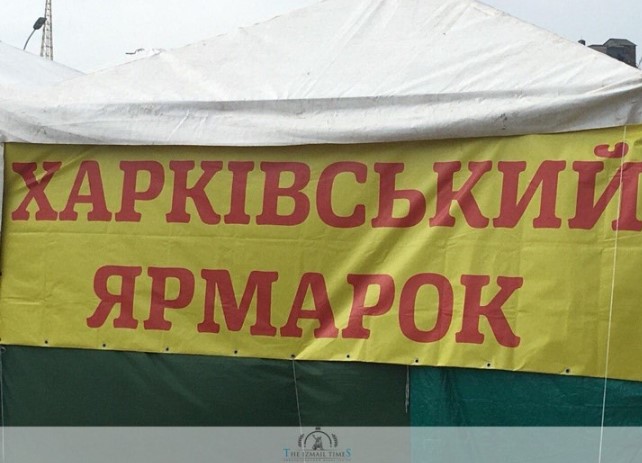 рівне купити шубу