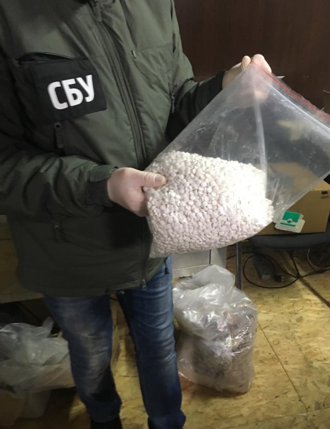 рівне прекурсори