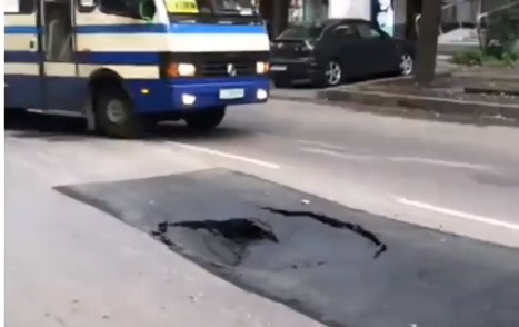 відінське кільце