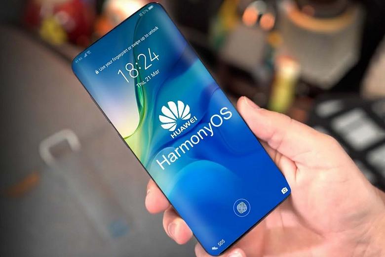 Операційна система Huawei Harmony OS