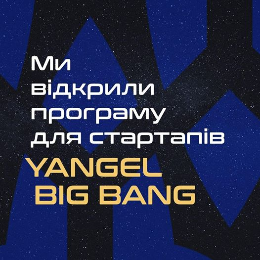 Yangel Big Bang