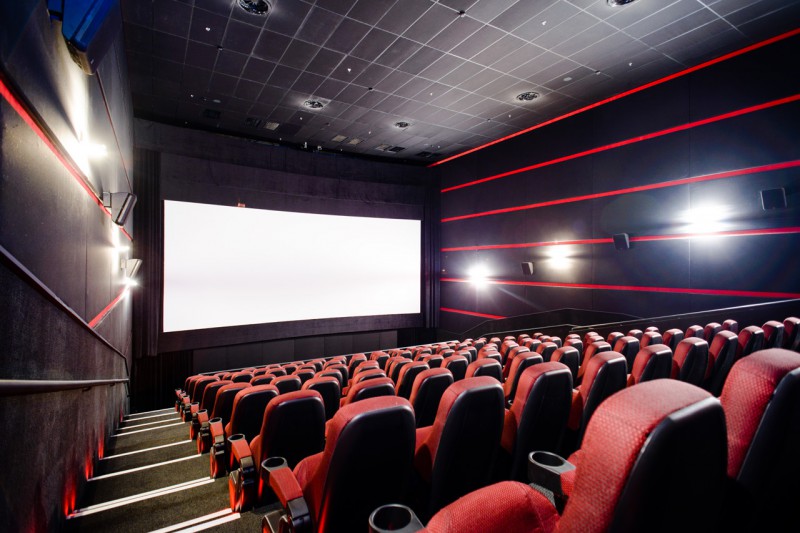 Кінозал